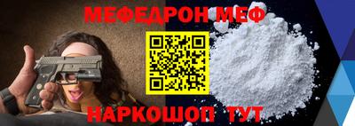 не бодяженный Кинель