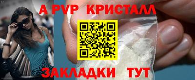 MESCALINE Кимры