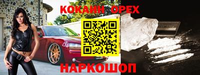 MESCALINE Кимры