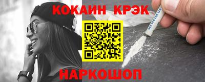не бодяженный Кинель