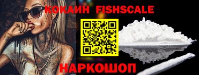 не бодяженный Кинель
