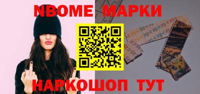 MESCALINE Кимры