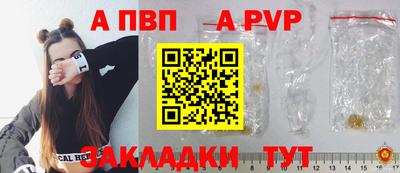 MESCALINE Кимры