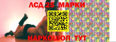меф VHQ Кингисепп