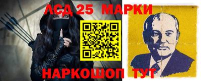 не бодяженный Кинель