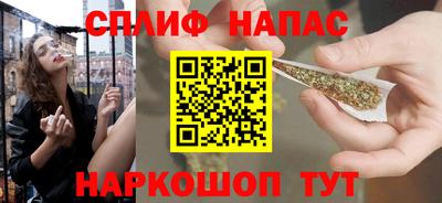 не бодяженный Кинель
