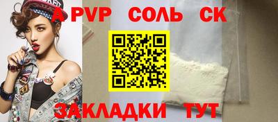 MESCALINE Кимры