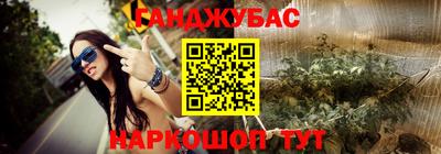 MESCALINE Кимры