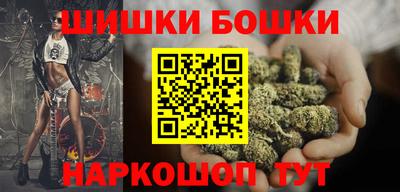 меф VHQ Кингисепп
