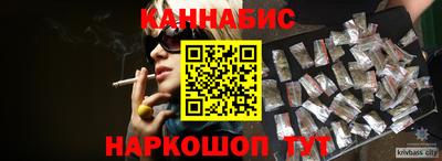 меф VHQ Кингисепп