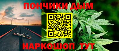 не бодяженный Кинель
