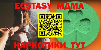 не бодяженный Кинель