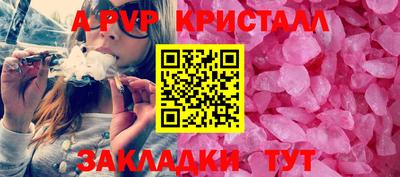 MESCALINE Кимры
