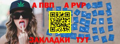 не бодяженный Кинель