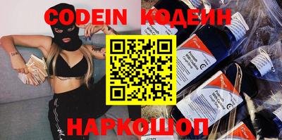 не бодяженный Кинель