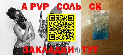MESCALINE Кимры