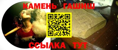 MESCALINE Кимры