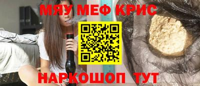 не бодяженный Кинель