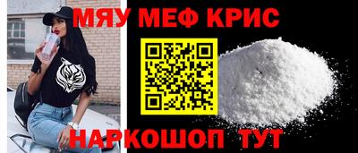 не бодяженный Кинель