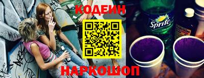 не бодяженный Кинель